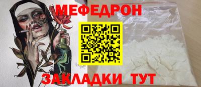 индика Бузулук