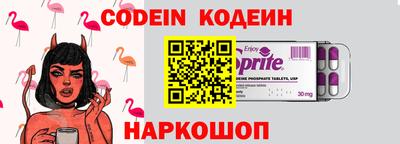 индика Бузулук