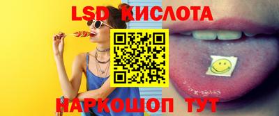 индика Бузулук
