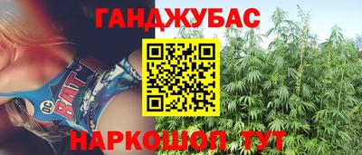 индика Бузулук