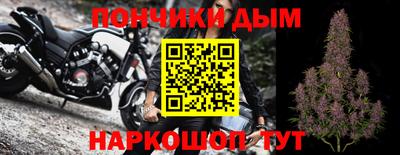 индика Бузулук