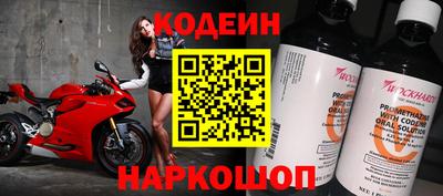индика Бузулук