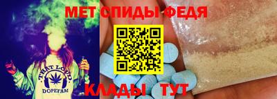 индика Бузулук