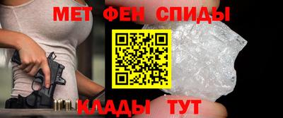индика Бузулук