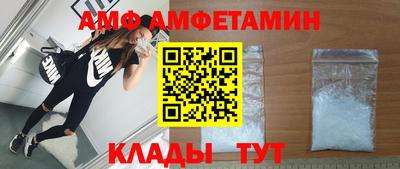 соль курить ск Бугуруслан