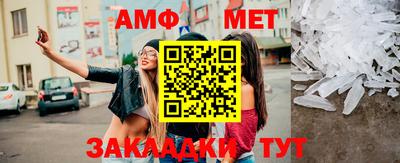 индика Бузулук