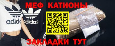 индика Бузулук