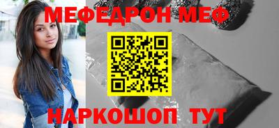 индика Бузулук