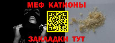 индика Бузулук