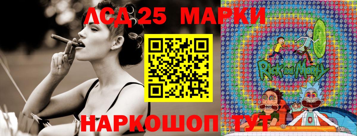 Cocaine  ГАШ  Борисоглебск  Меф МЯУ МЯУ   МЕТ  Каннабис  Вход с VPN  Alpha PVP СОЛЬ кристаллы  Метадон 